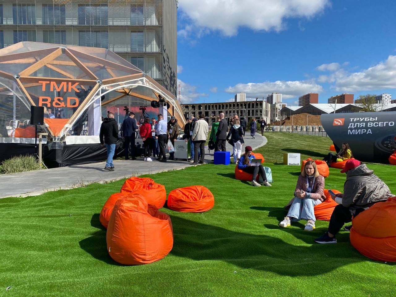 ТМК обсудит развитие технологий и подготовку кадров на Startup Village в «Сколково»